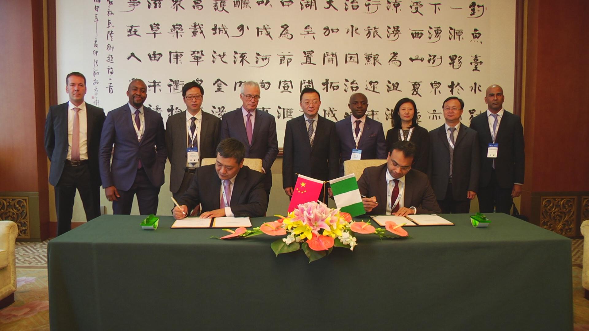 Geometric Power & GE signing the EPC contract for the OMA Power Project with CMEC at the State House China on October 14, 2016